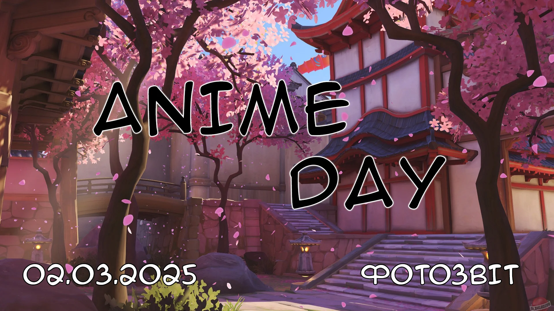 Anime day & 113 Party bar 02.03.2025