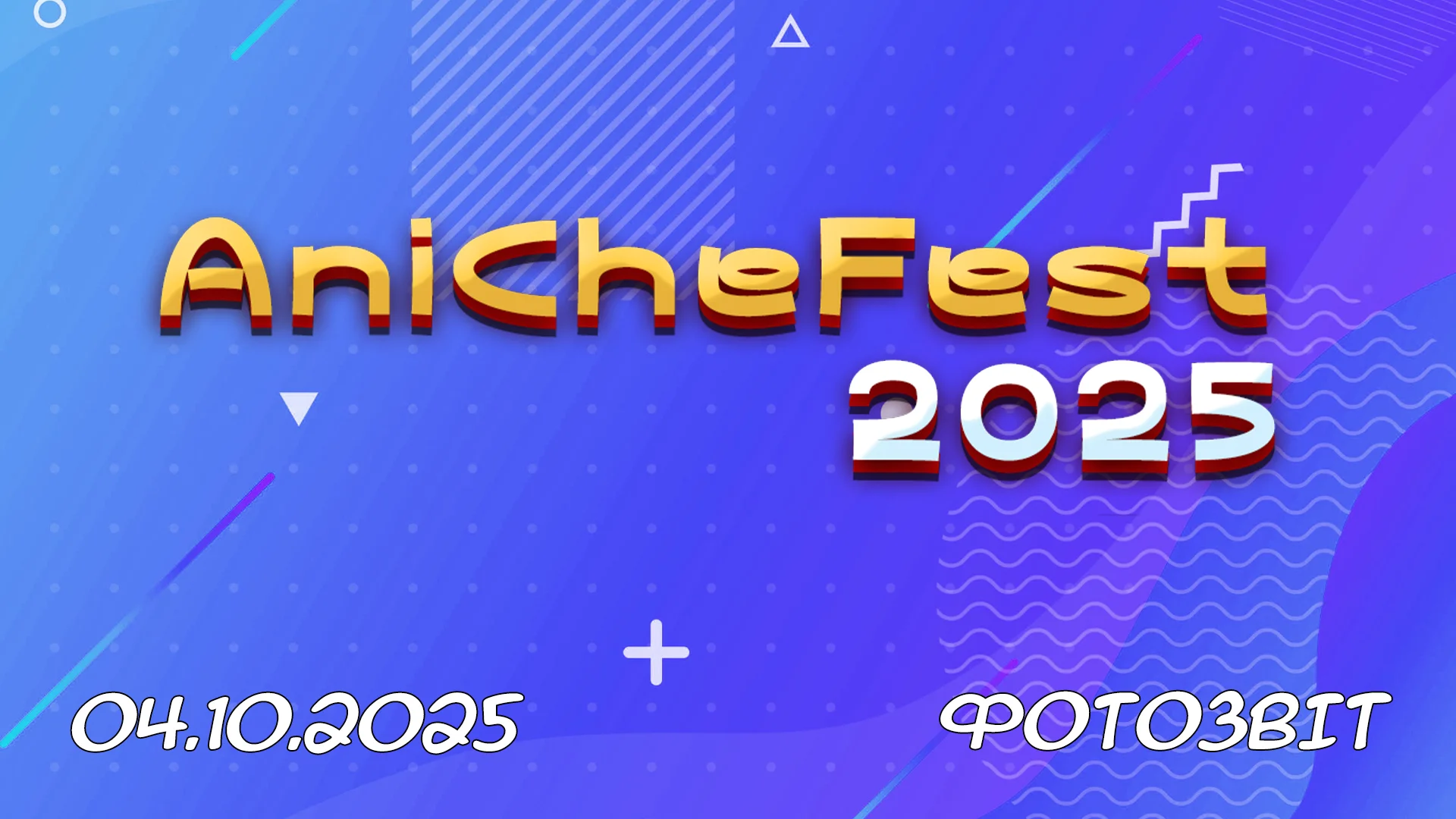 AniCheFest 2025 - 04.10.2025